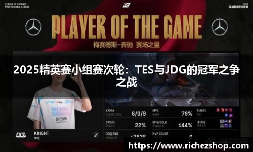伟德bv国际