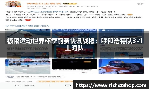伟德bv国际