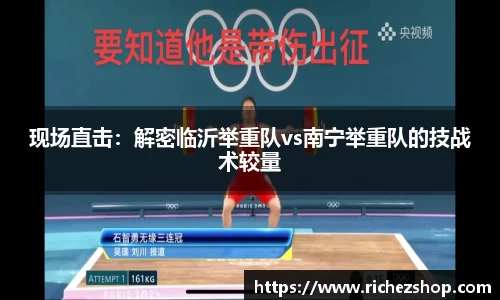 伟德国际1946