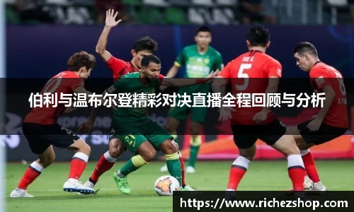 伟德bv国际