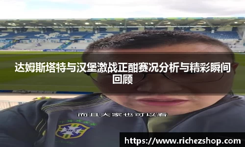 伟德国际1946