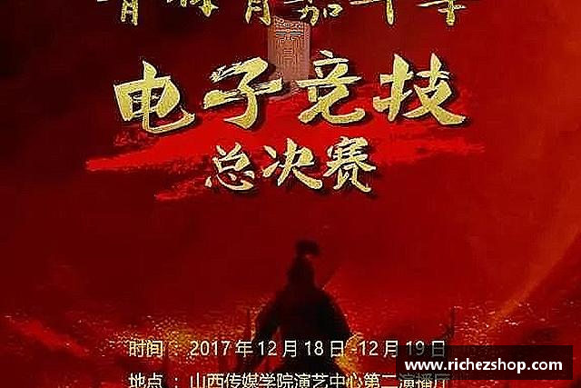 解读bevictor伟德